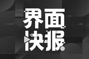 CBA全明星三分大赛完整名单：增补卢健豪&张佳滨